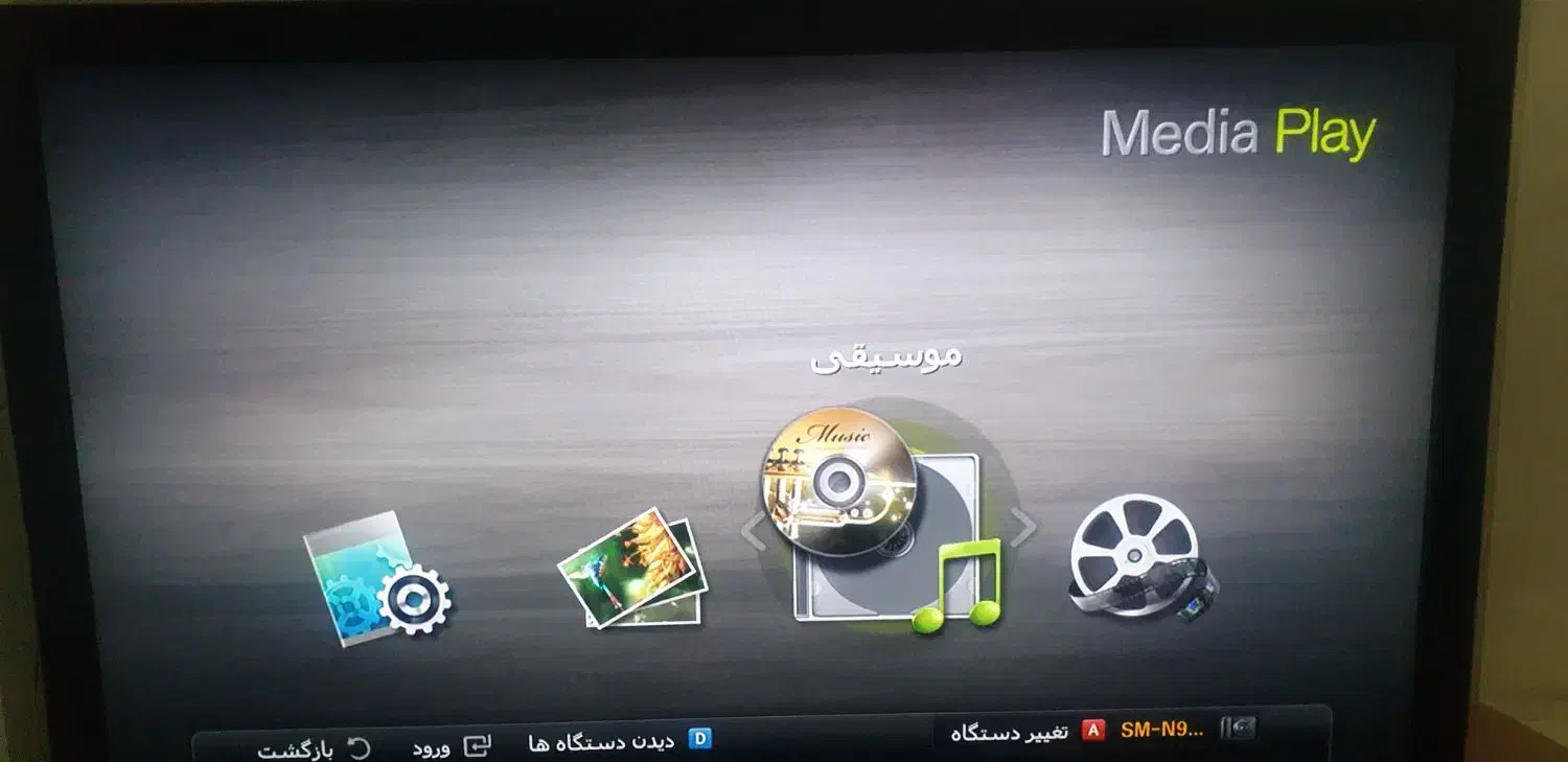 تلوزیون ۴۲ اینج سامسونگ|تلویزیون و پروژکتور|چهاردانگه (تهران), |دیوار