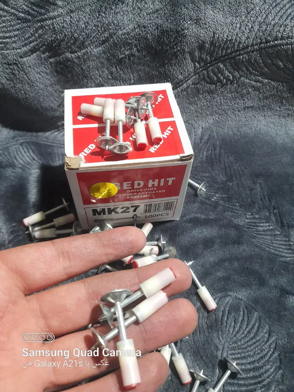 میخ و چاشنی سرخود میخ چاشنی سرخود برای تفنگ هیلتی|ابزارآلات|شیراز, پانصد دستگاه ارتش|دیوار