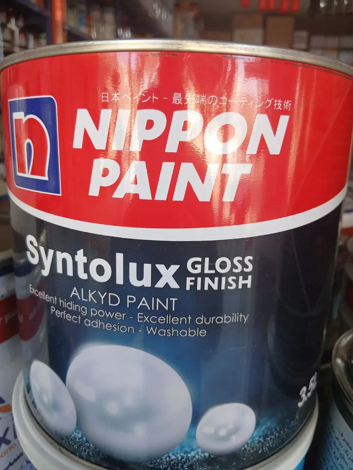 فروش رنگ و ابزار و عایق های رطوبتی|مصالح و تجهیزات ساختمان|اصفهان, شاهد|دیوار