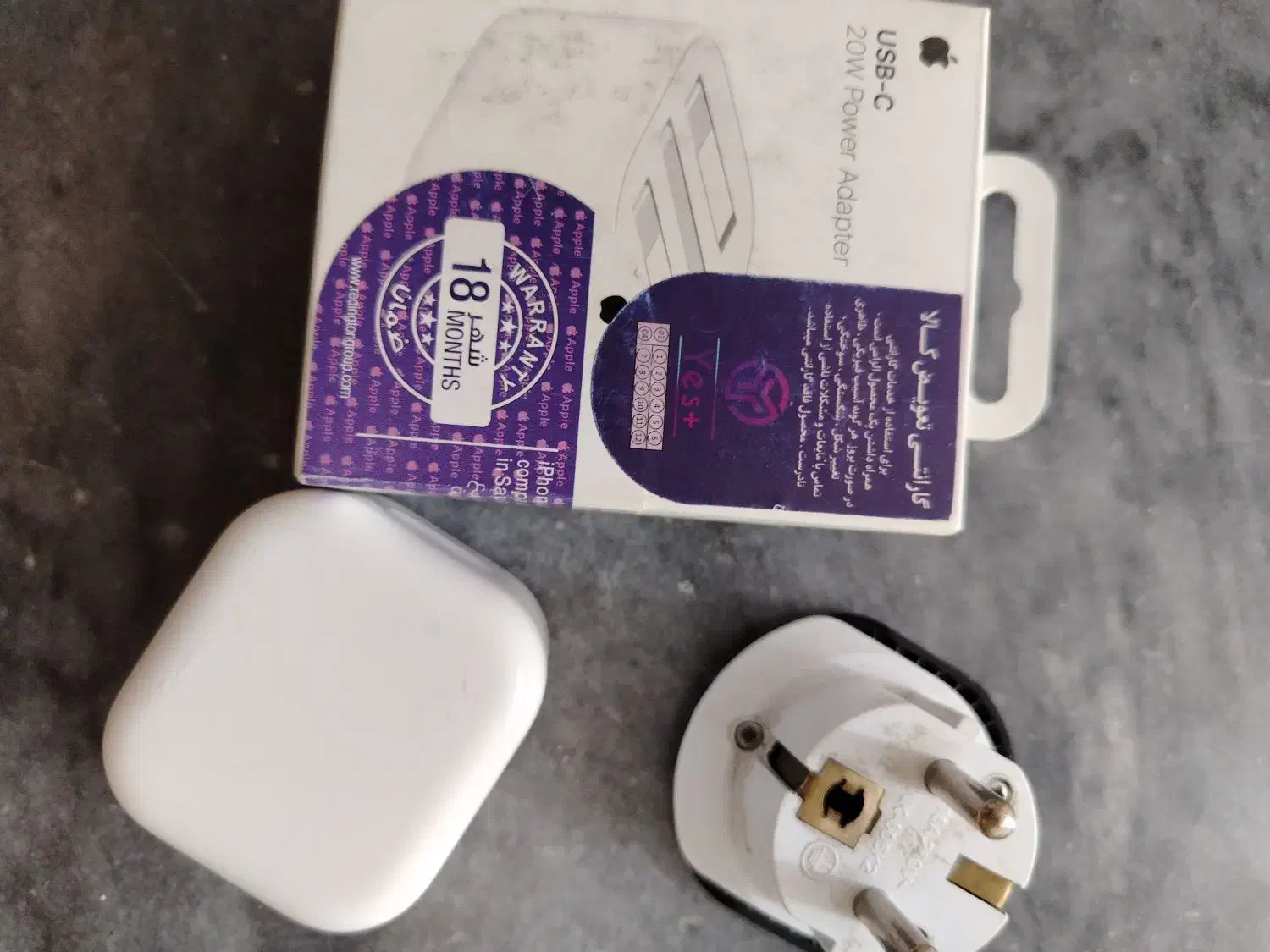 آداپتور شارژر آیفون تایپ c|لوازم جانبی موبایل و تبلت|کرمان, |دیوار