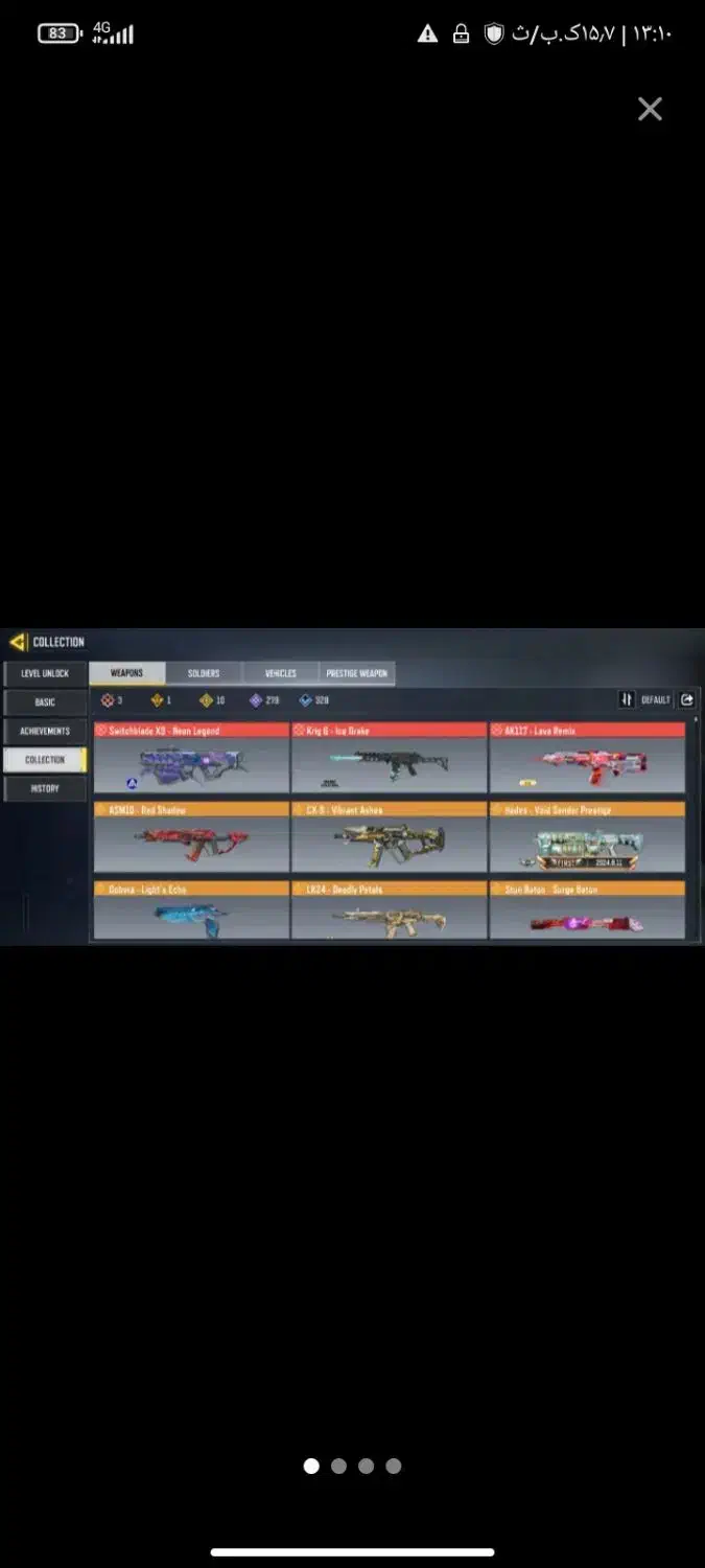 اکانت فقط طاق مفت|کنسول، بازی ویدئویی و آنلاین|نیشابور, مازول|دیوار