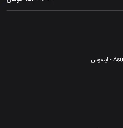 فروش ایسوس x515jp|رایانه همراه|تهران, حسن‌آباد|دیوار