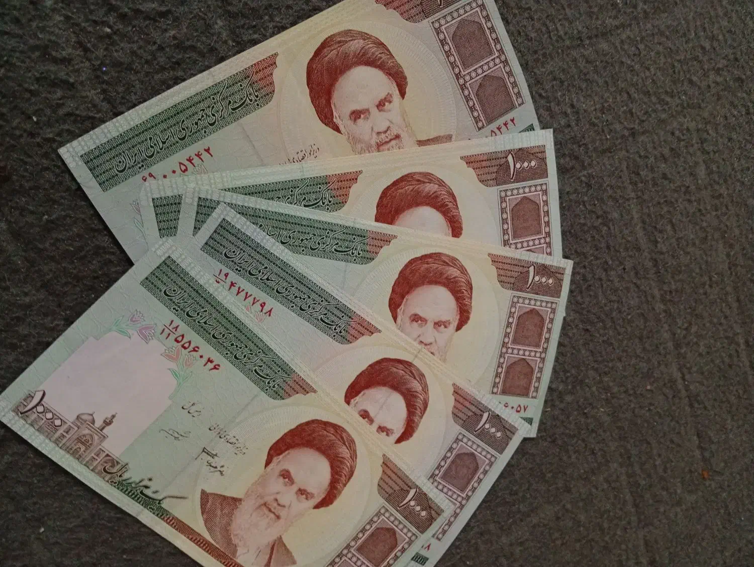 سرگرمی و فراغت|کلکسیون سکه، تمبر، اسکناس|قم, انسجام|دیوار