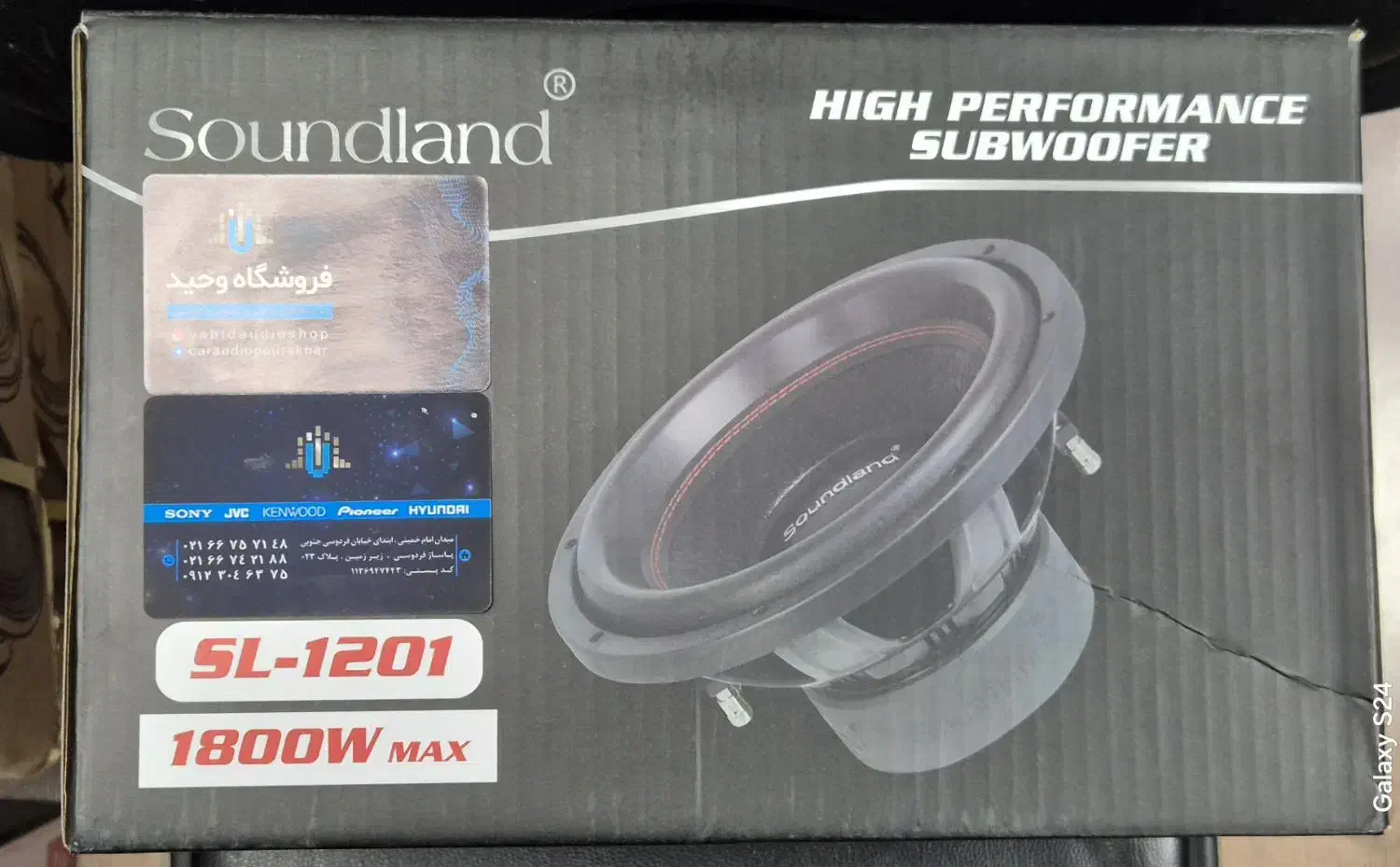 ساب ووفر JBL|قطعات یدکی و لوازم جانبی|تهران, امام خمینی|دیوار