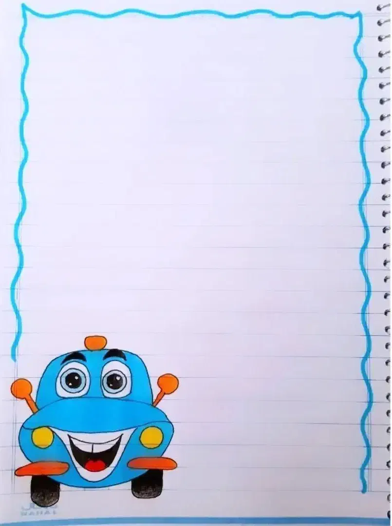 هنر|لوازم التحریر|سبزوار, نواب صفوی|دیوار