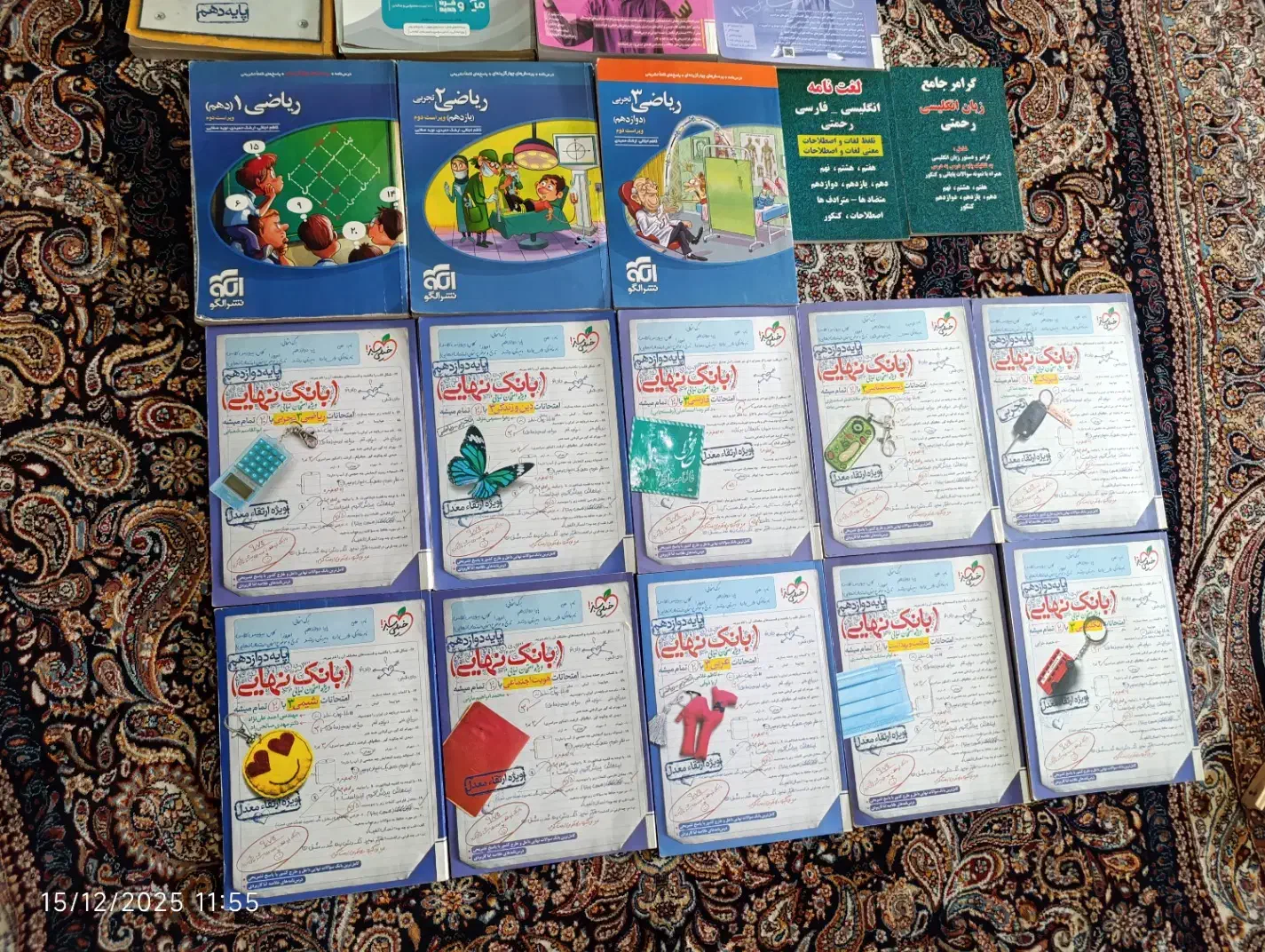 فروش کتاب های تستی و تشریحی از دهم تا دوازدهم|کتاب و مجله آموزشی|بهار, |دیوار