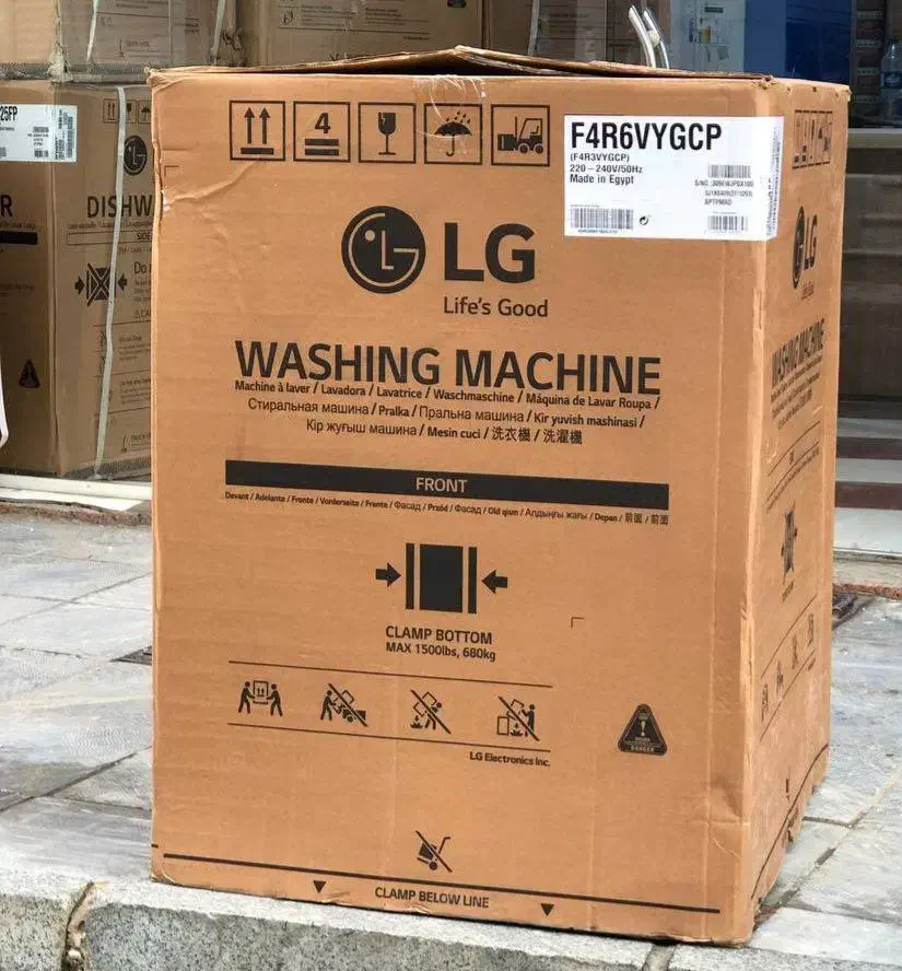 ارسال لوازم برقی ظرفشویی لباسشویی یخچال TV|ماشین لباسشویی و خشک‌کن لباس|بانه, |دیوار