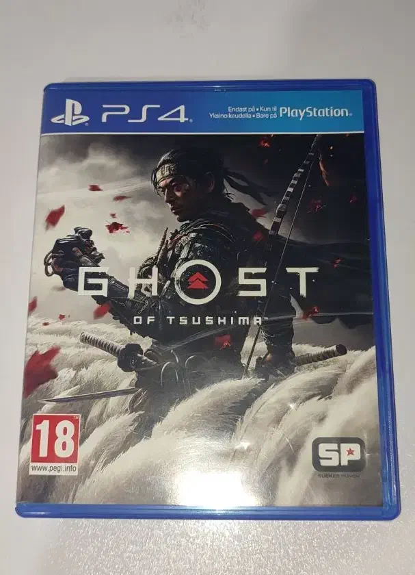 بازی ps4|کنسول، بازی ویدئویی و آنلاین|کرج, باغستان|دیوار