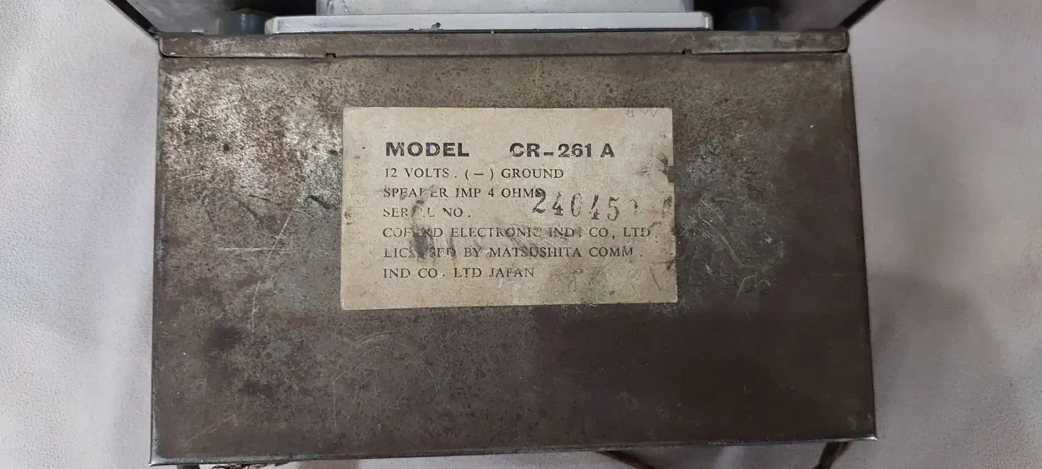 رادیو پخش پیکان اصلی کلکسیونی عتیقه|کلکسیون اشیاء عتیقه|تهران, مسعودیه|دیوار