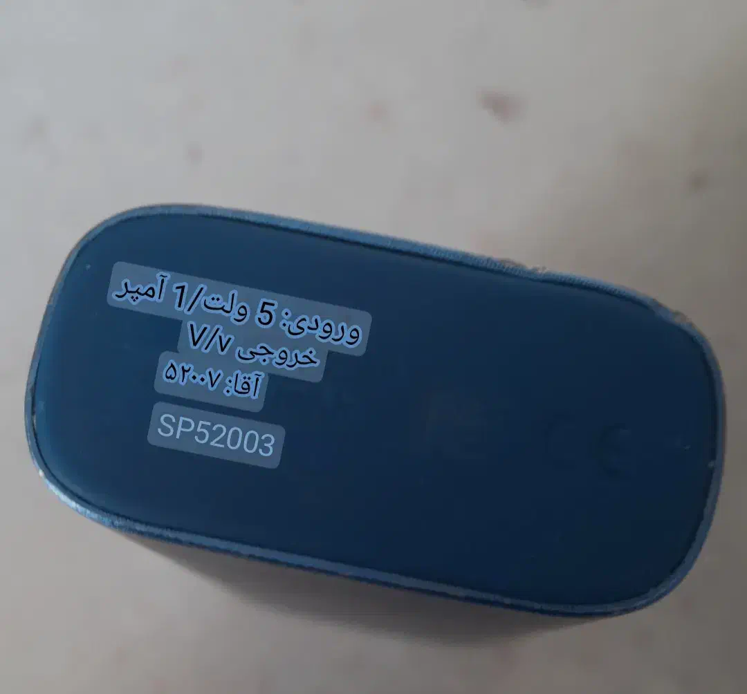 پاور بانک|لوازم جانبی موبایل و تبلت|تهران, امام زاده حسن|دیوار