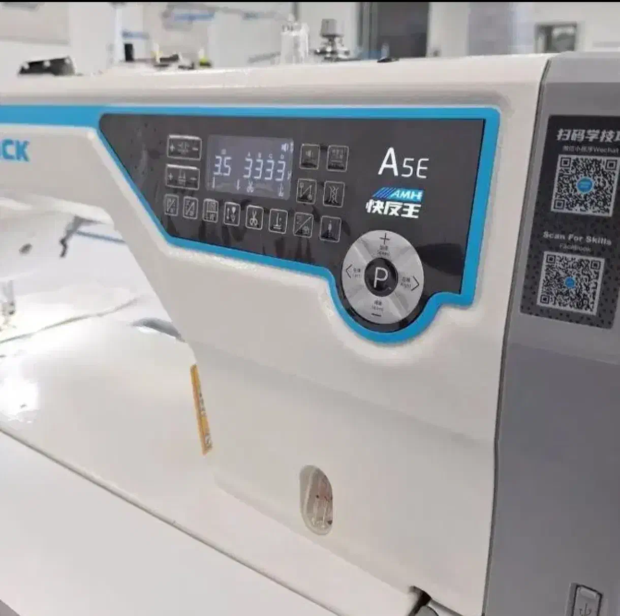 راسته دوز خانم|استخدام صنعتی، فنی، مهندسی|اسلامشهر, مظفریه|دیوار