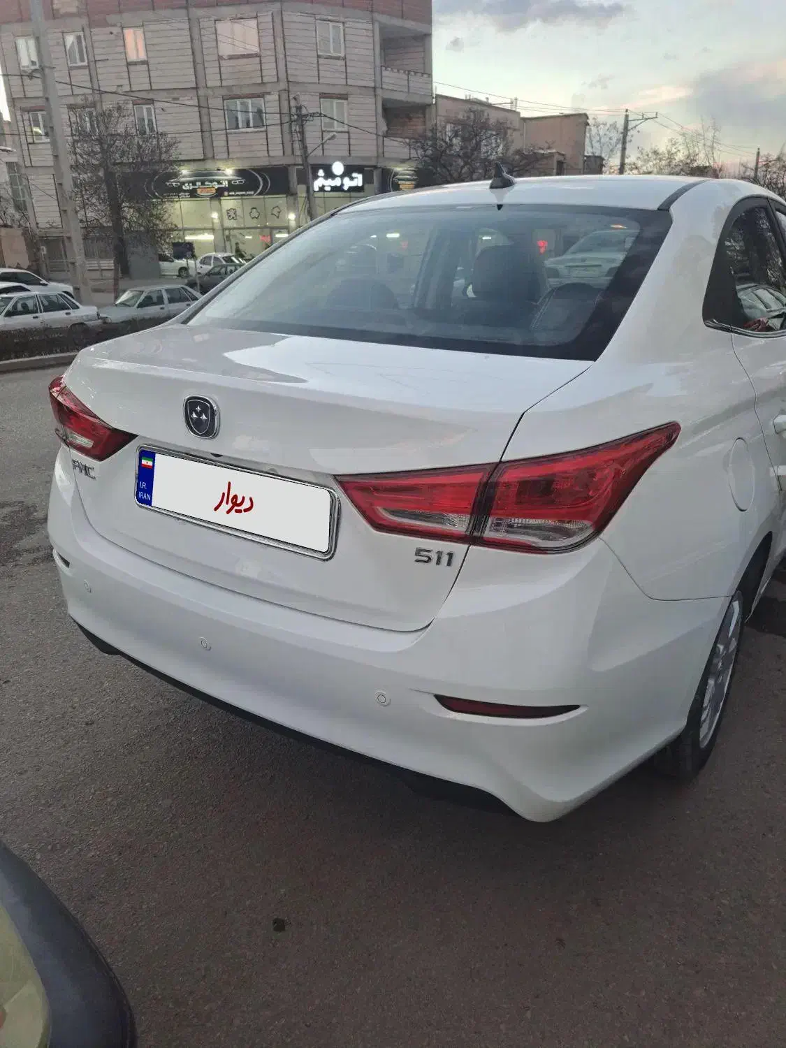 fmc 511|خودرو سواری و وانت|اردبیل, |دیوار