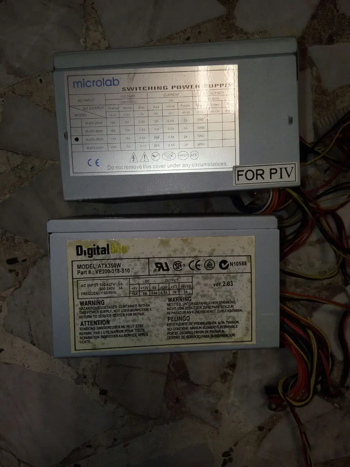 پاور 20 و 24 پین. پلمپ و تست شده|قطعات و لوازم جانبی رایانه|رشت, پارک شهر|دیوار