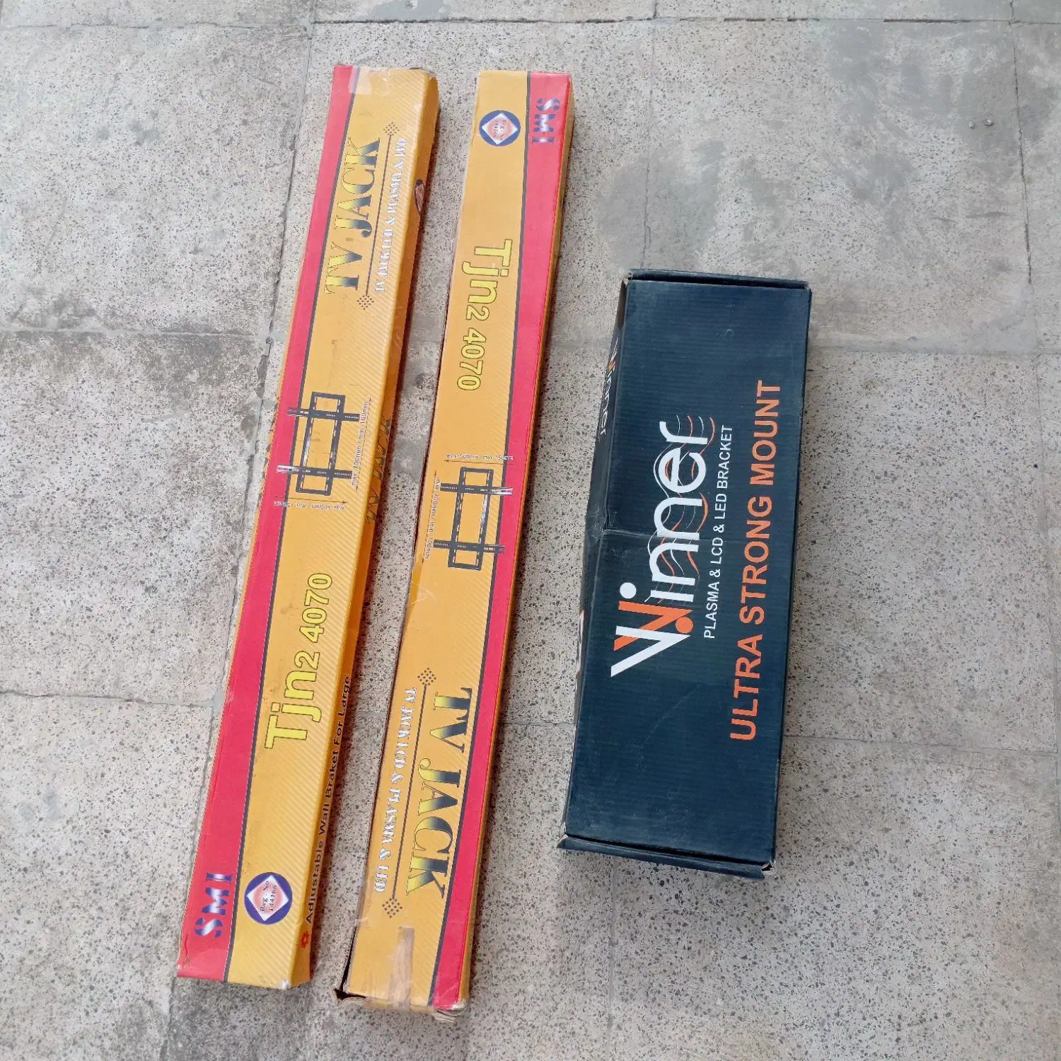 جک پایی تلویزیون|تلویزیون و پروژکتور|گرگان, |دیوار