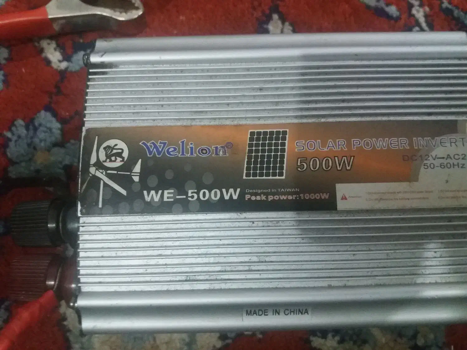 فروش یک دستگاه تبدیل برق ۱۲ به ۲۳۰|ابزارآلات|رشت, فلسطین|دیوار