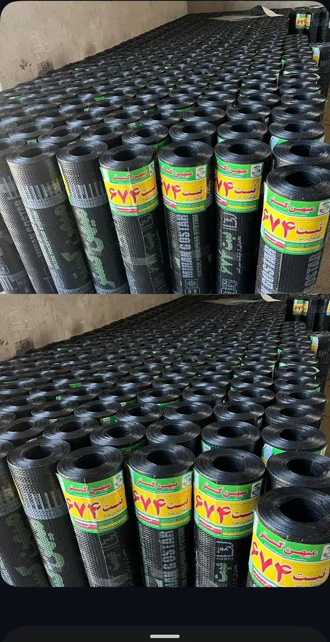 انواع ایزوگام دلیجان فقط ۱۱۰|خدمات پیشه و مهارت|بندر امام خمینی, |دیوار