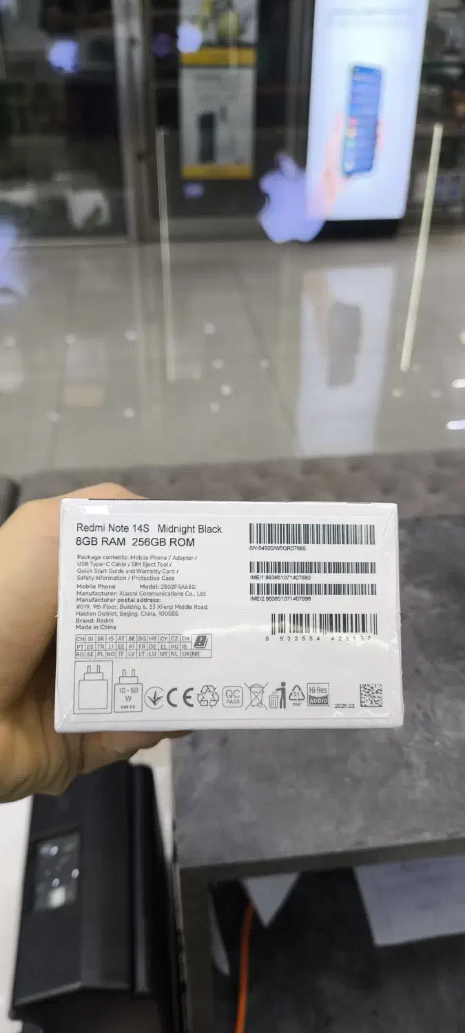 نوت ۱۴ s|موبایل|اصفهان, مفتح|دیوار