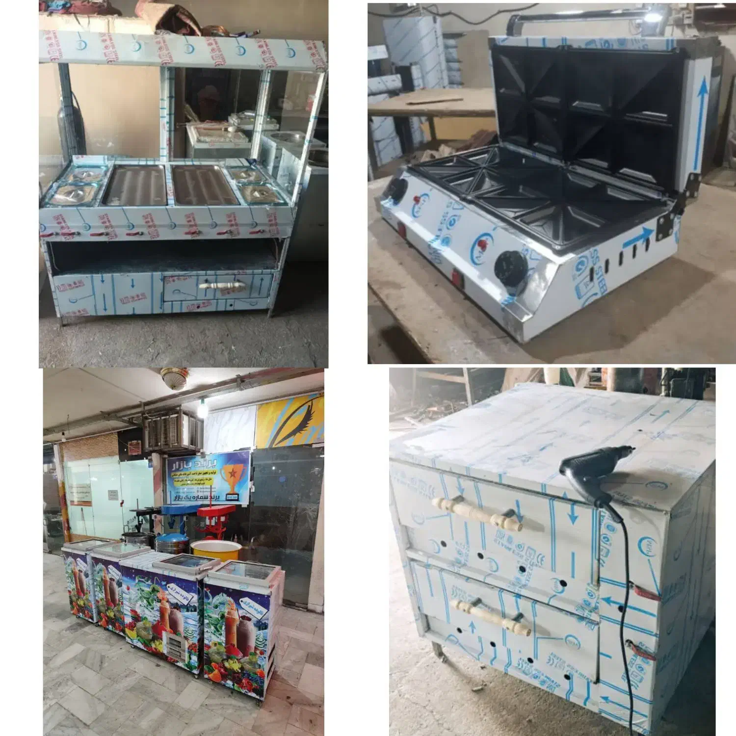 فر ساندویچیAJ3فالوده شیرازیto3پیتزاSvtاسنک سازS3n|کافی‌شاپ و رستوران|ایرانشهر, |دیوار