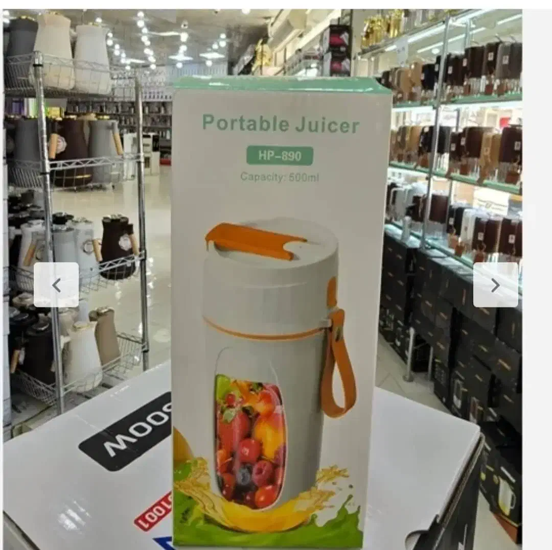 شیکر ورزشی|کوهنوردی و کمپینگ|شیراز, ستارخان|دیوار