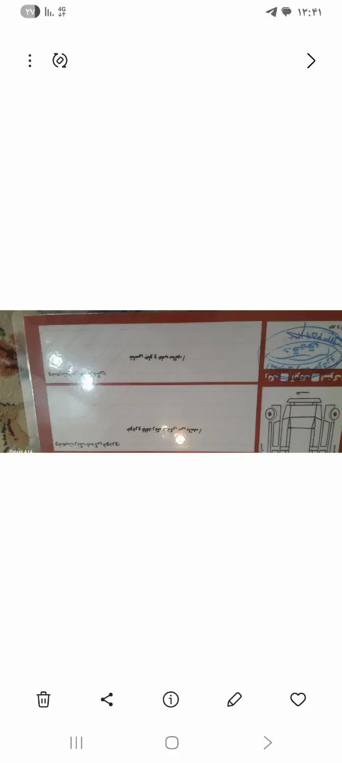 پژو ۲۰۷پاناسفیدفول۴۰۱خونگی بی رنگ|خودرو سواری و وانت|یزد, |دیوار