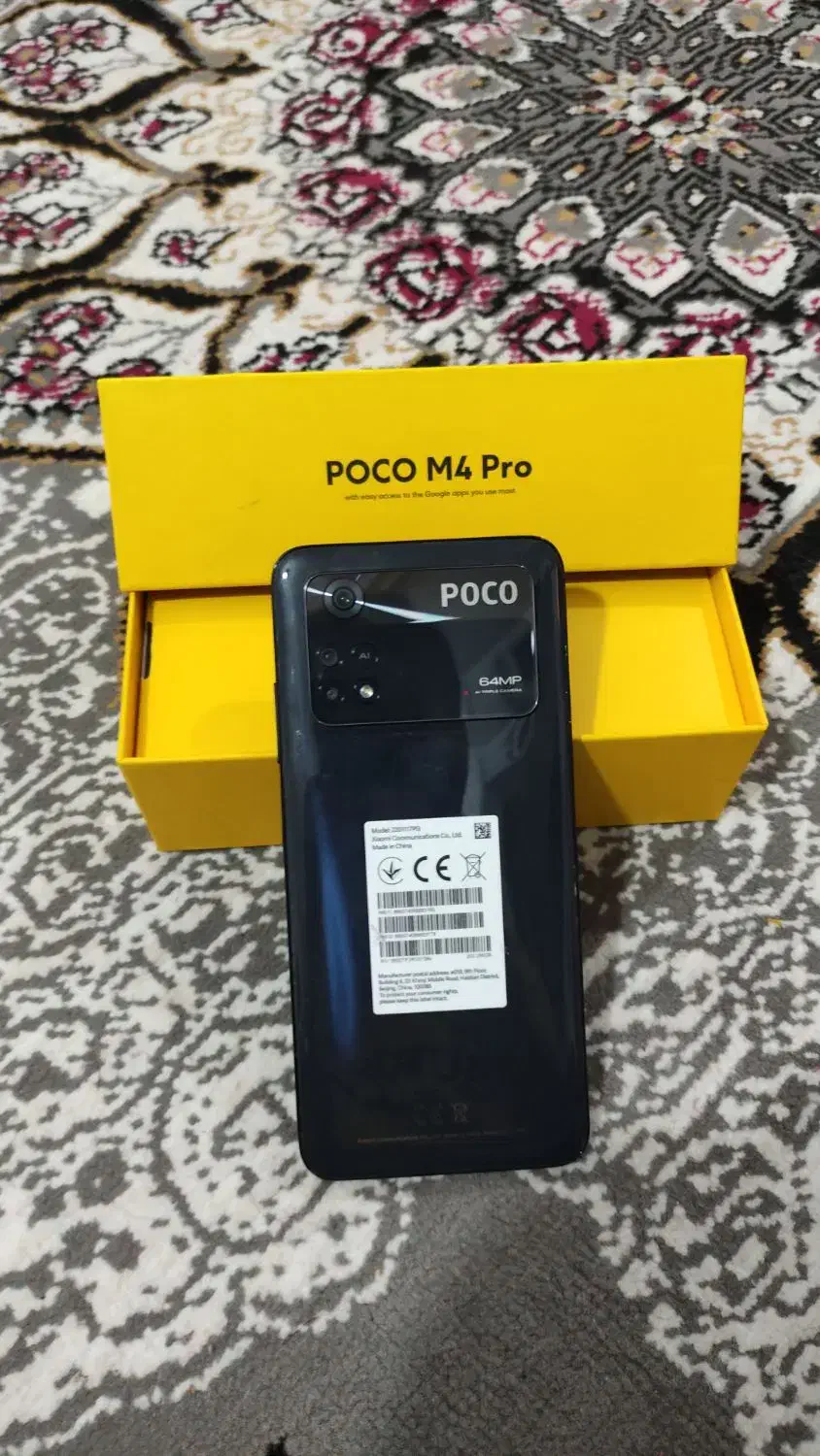 شیایومی پوکو M4proگیگابایت256|موبایل|شیراز, شریفآباد|دیوار
