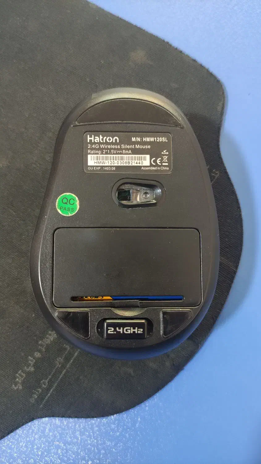 موس بیسیم گیمینگ|قطعات و لوازم جانبی رایانه|ارومیه, |دیوار