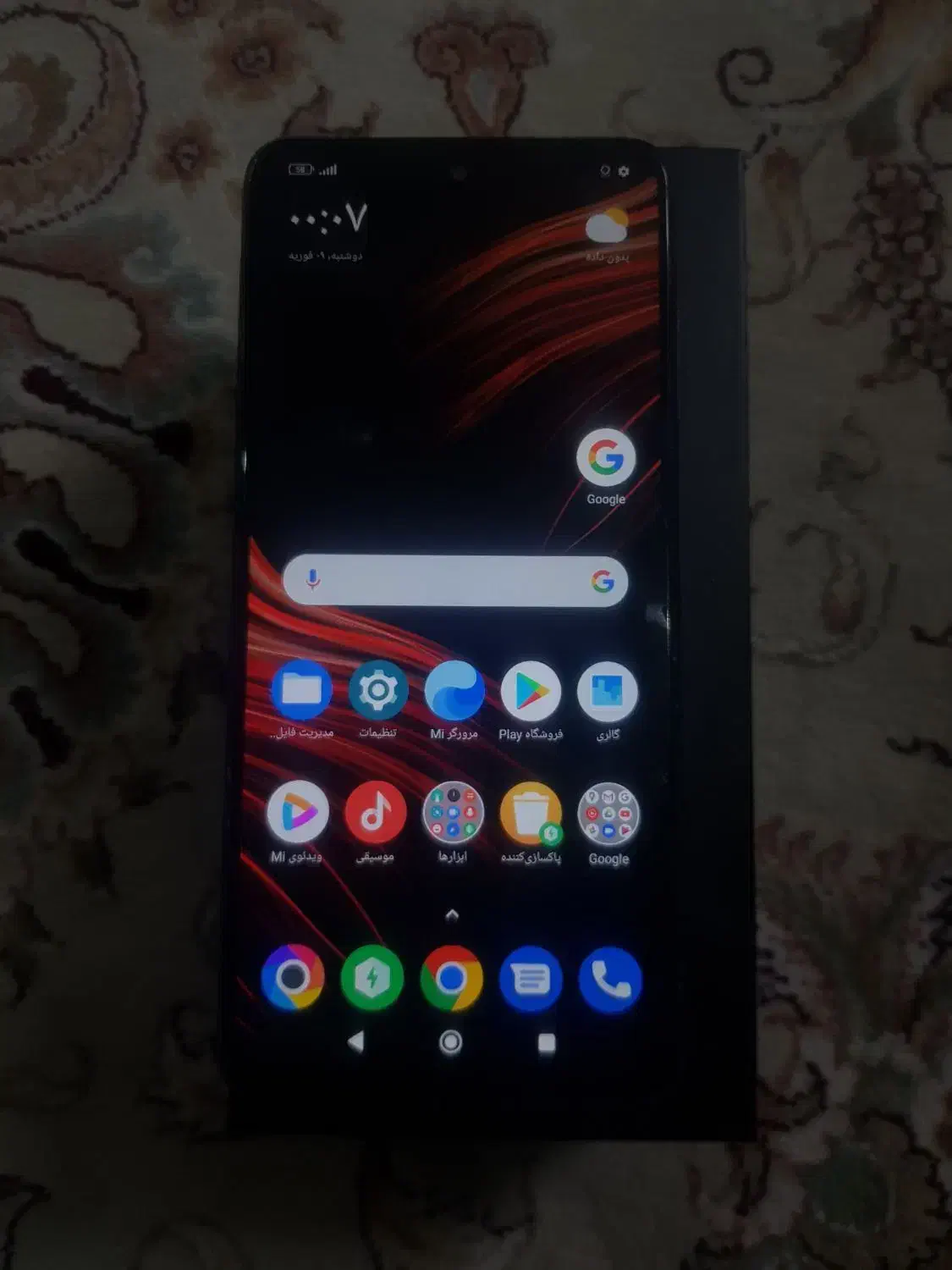 poco x3 pro 256 ram8|موبایل|کرج, گوهردشت|دیوار