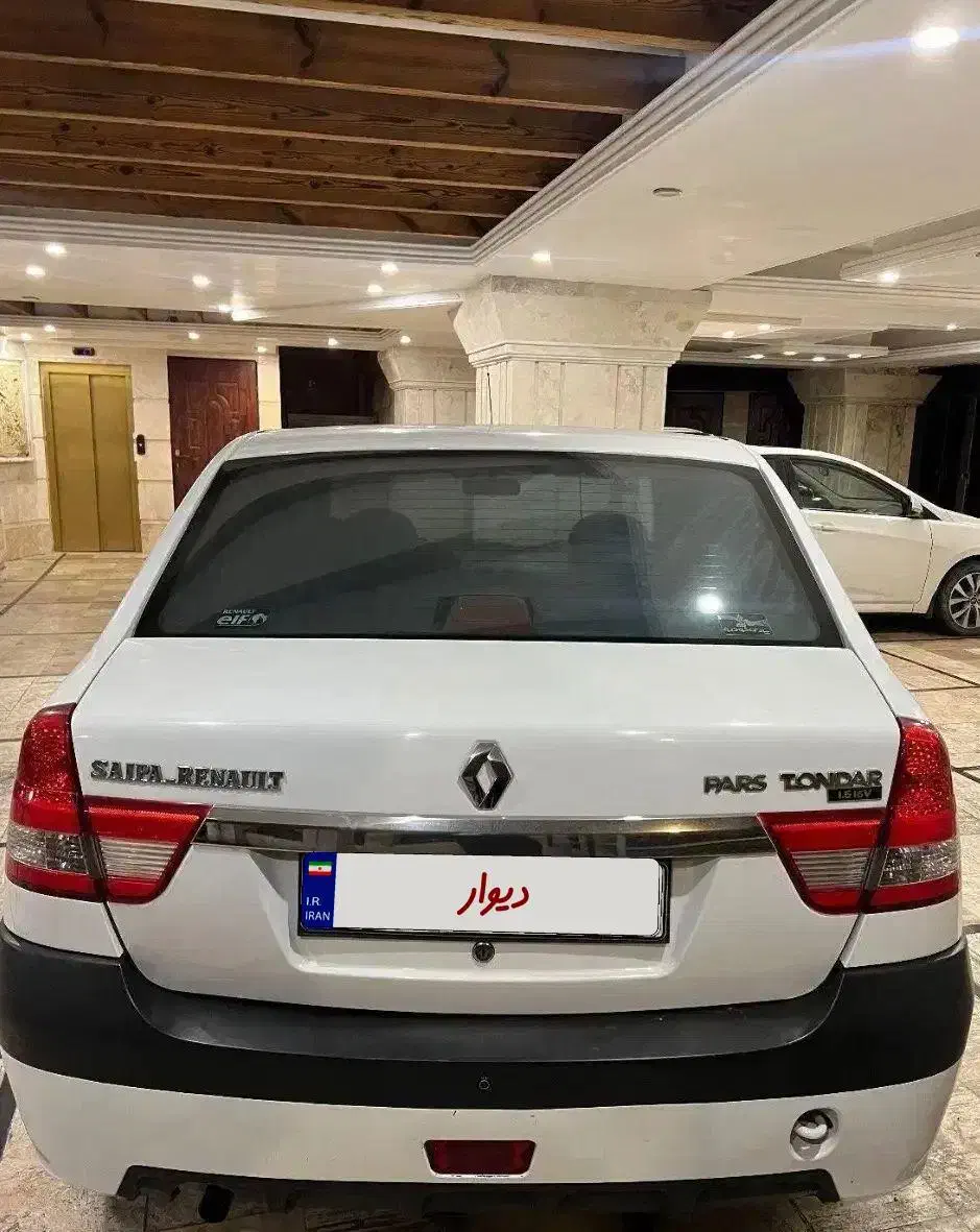 پارس تندر ۹۷(اقساطی)|خودرو سواری و وانت|تهران, تهرانپارس غربی|دیوار