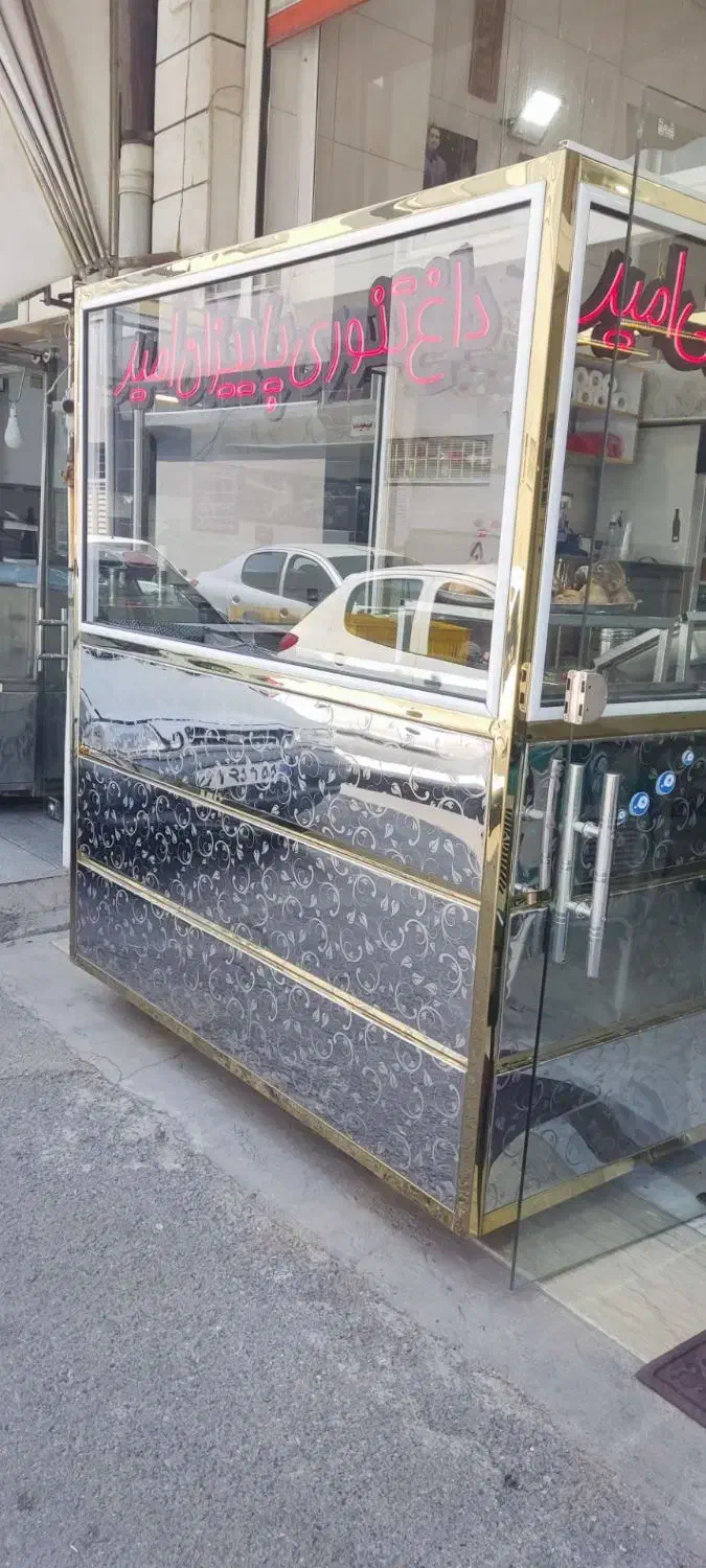 نیروی خدماتی|استخدام خدمات فروشگاه و رستوران|ارومیه, |دیوار