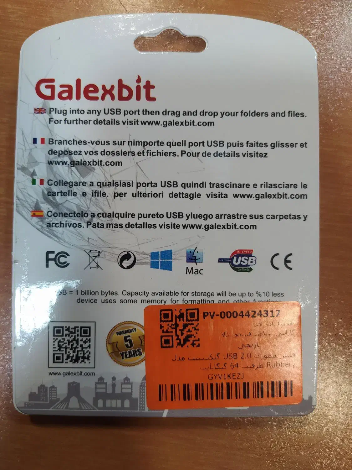 فلش 64g|قطعات و لوازم جانبی رایانه|گرگان, |دیوار