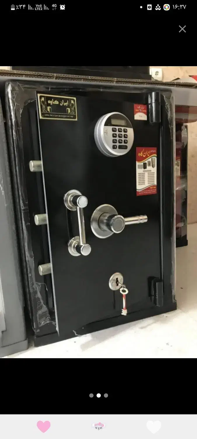 گاوصندوق اورجینال  ۲۰۲۵|ابزارآلات|مشهد, شهید هاشمی نژاد|دیوار