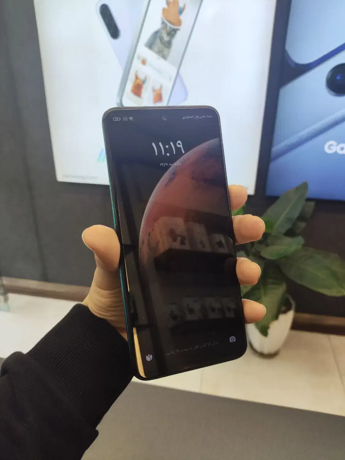 گوشی Note 9 Pro حافظه ۱۲۸/۶ در حد نو|موبایل|رشت, پیرسرا|دیوار