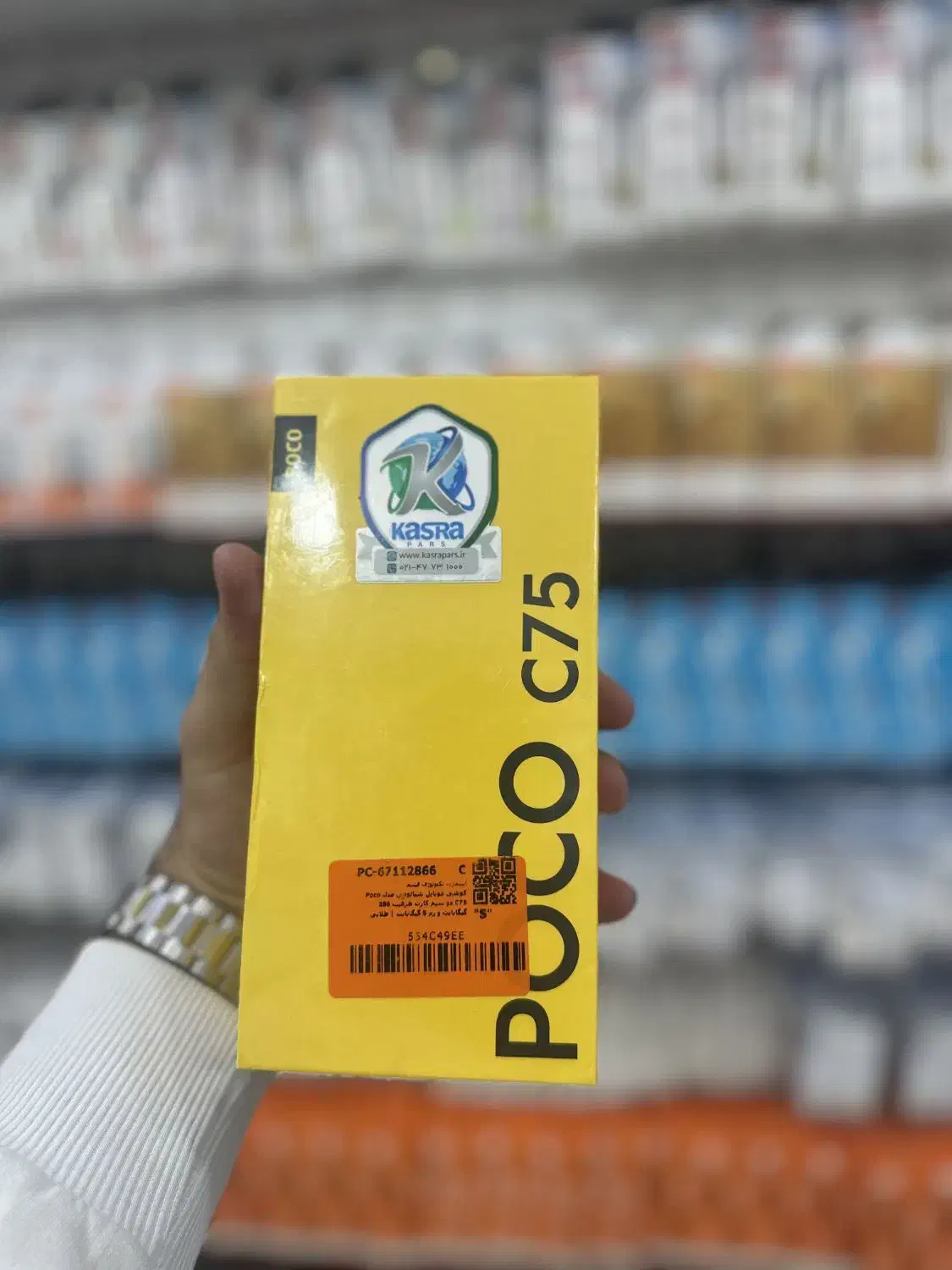 پوکو c75 بقد و اقساط فولادی|موبایل|شیراز, زند|دیوار