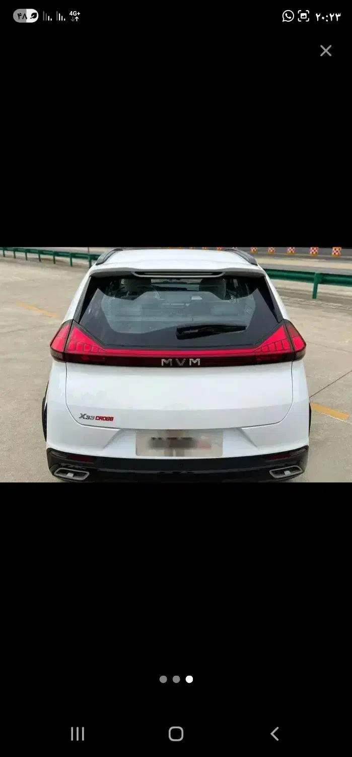 mvm x33|خودرو سواری و وانت|اهواز, نبوت|دیوار