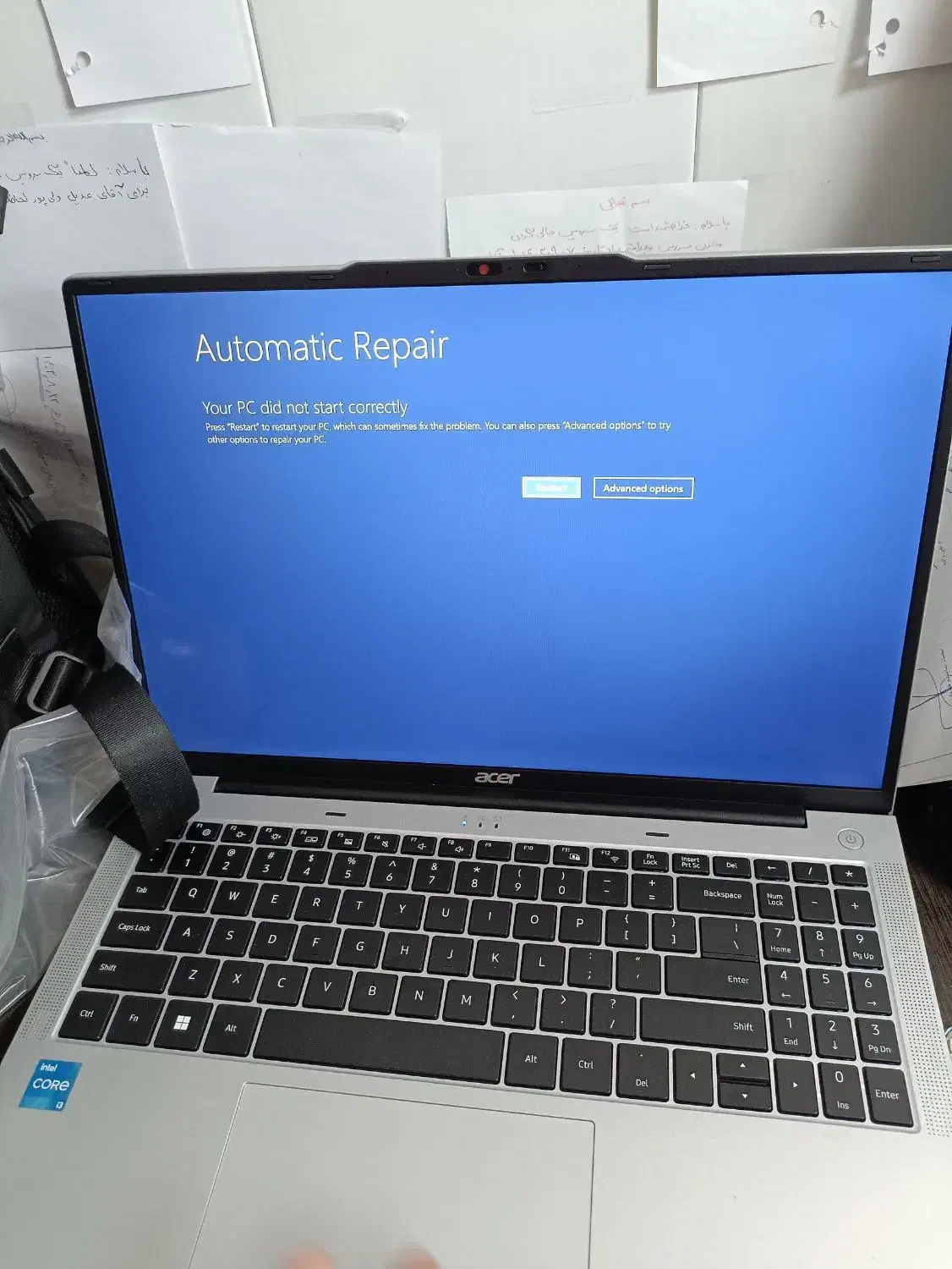 خدمات کامپیوتری در محل و آنلاین|خدمات رایانهای و موبایل|خسروشاه, |دیوار