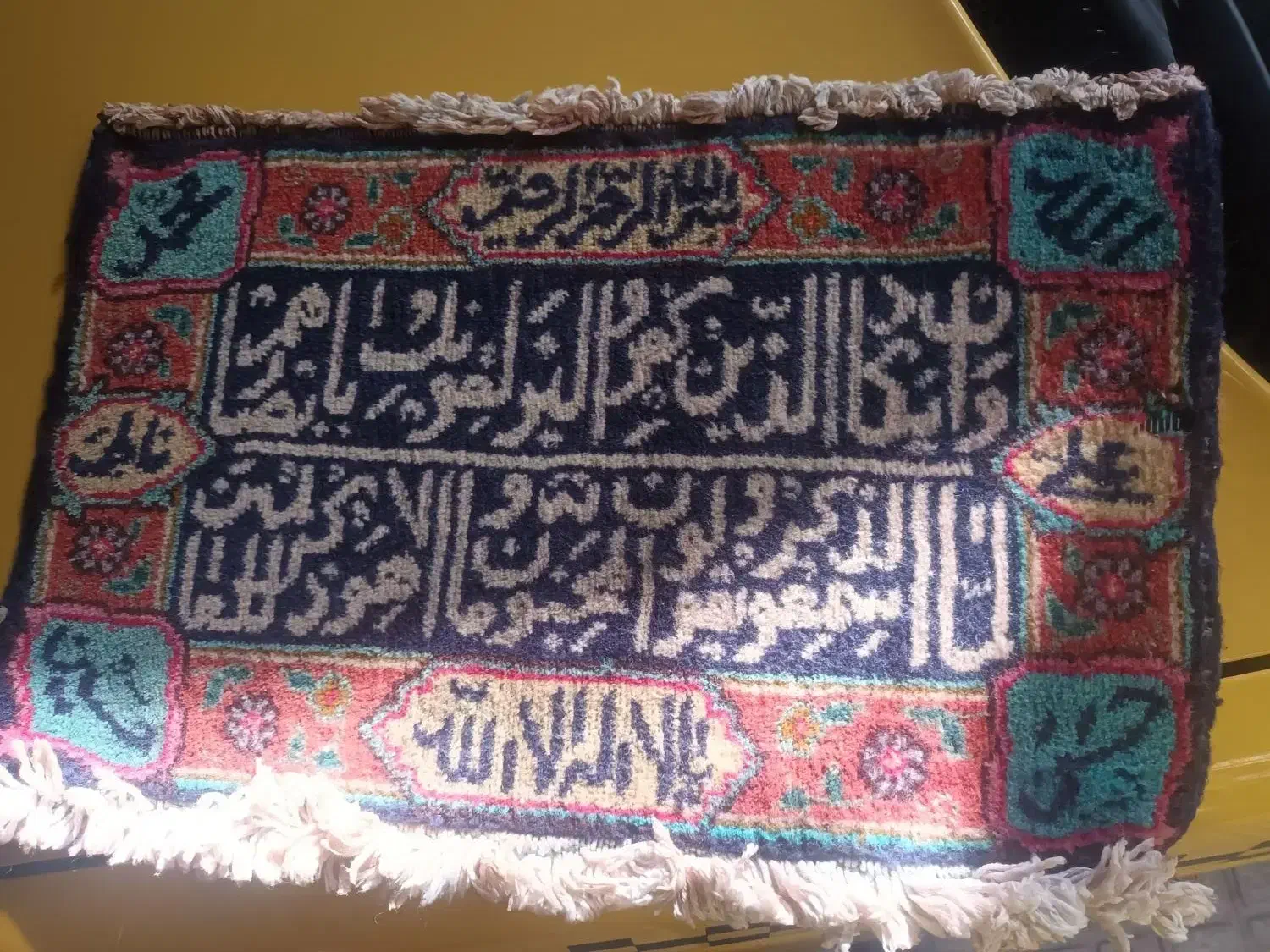 لوازم ته انباری|حراج|بهارستان, |دیوار