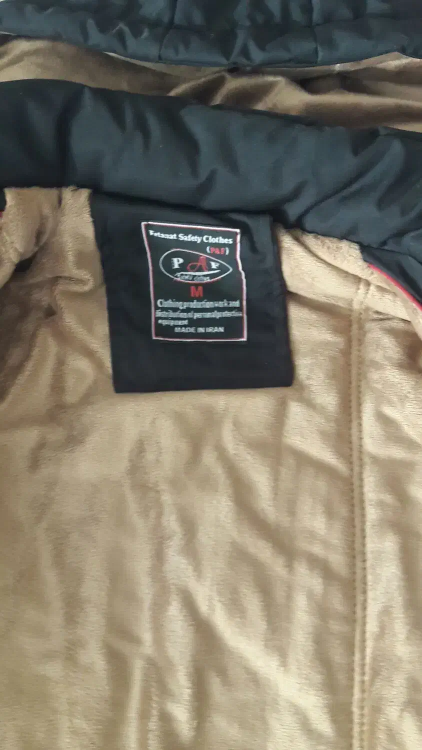 کاپشن مردانه|لباس|ابریشم, |دیوار