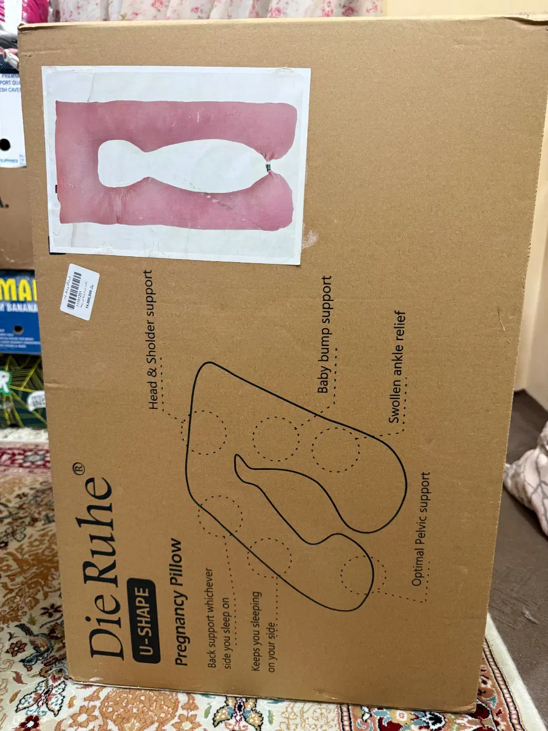 بالشت بارداری|اسباب و اثاث بچه|آمل, |دیوار