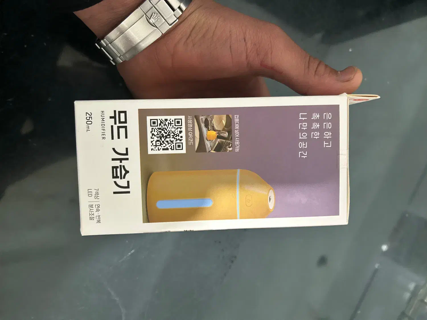 دستگاه بخور قابل حمل|پنکه و تصفیهکنندهٔ هوا|قزوین, |دیوار