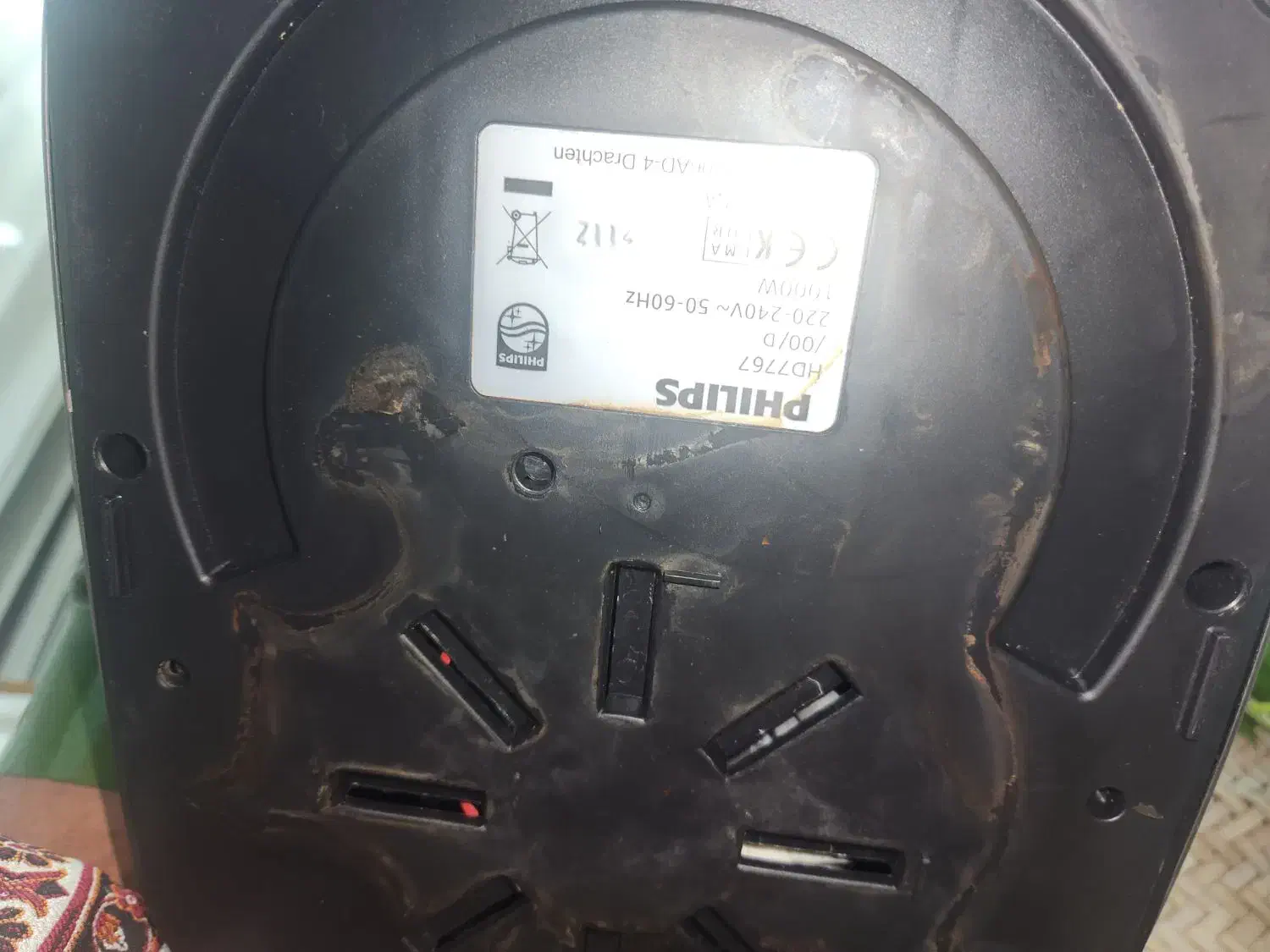 قهوه ساز (فرانسوی) با آسیاب|سماور، چای‌ساز، قهوه‌ساز|تهران, مجیدیه|دیوار