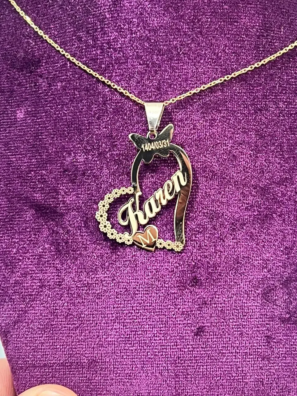 ساخت پلاک و اسم فوری|جواهرات|اندیشه, اندیشه فاز ۱|دیوار