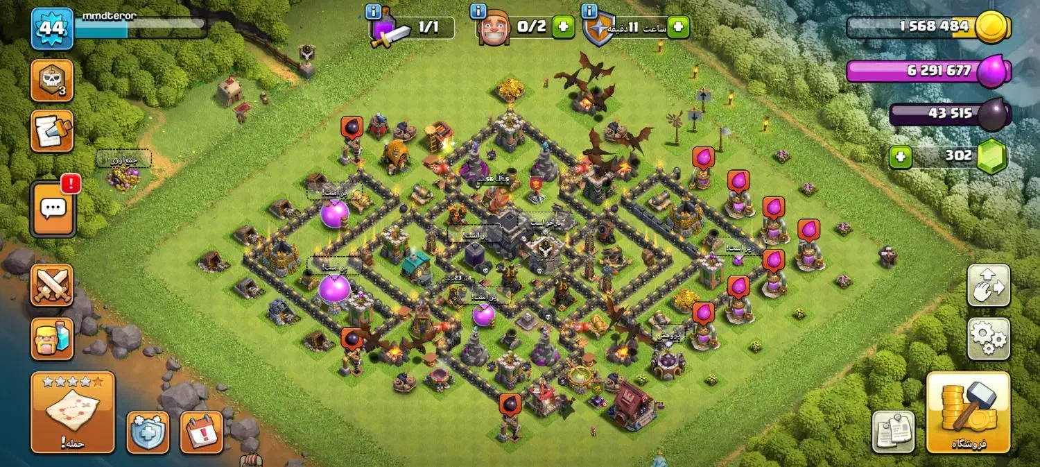 اکانت کلش اف کلنز|کنسول، بازی ویدئویی و آنلاین|اصفهان, هوانیروز|دیوار