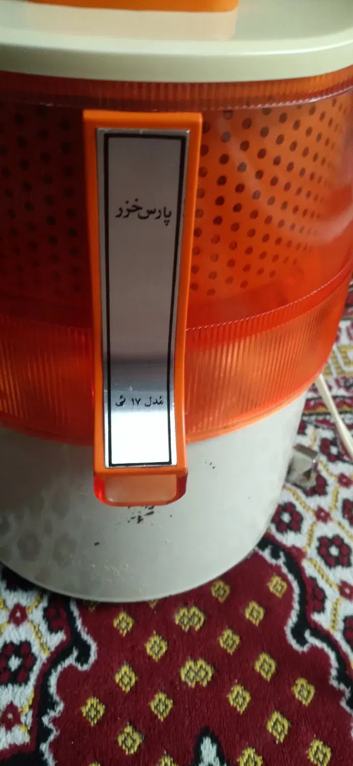 دستگاه آبمیوه گیری سالم و پر قدرت پارس خزر|آبمیوهگیر و آبمرکباتگیر|رشت, ولکس|دیوار