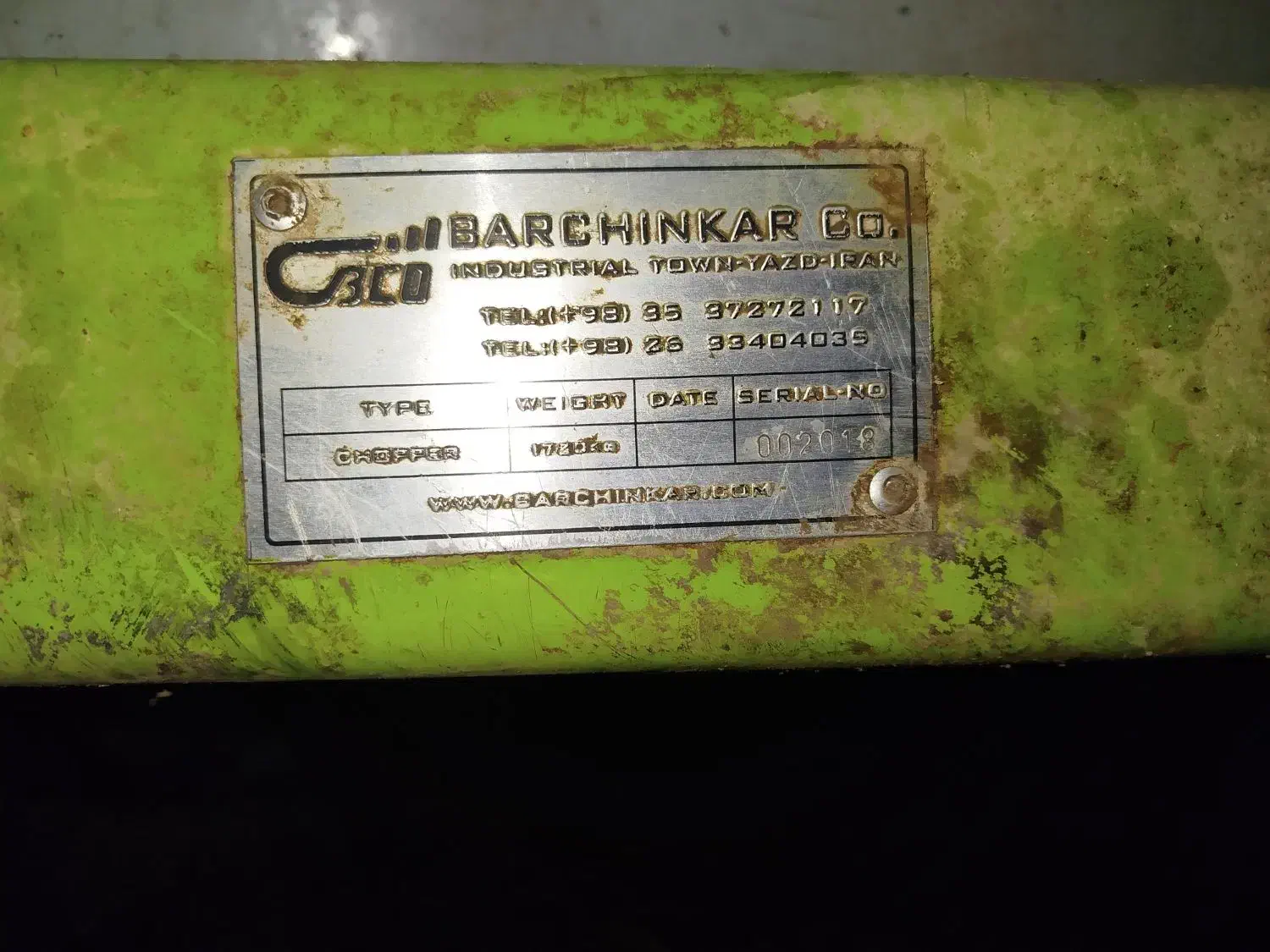 دستگاه ذرت چین  درحد کم کار|ماشین‌آلات صنعتی|زنده رود, |دیوار