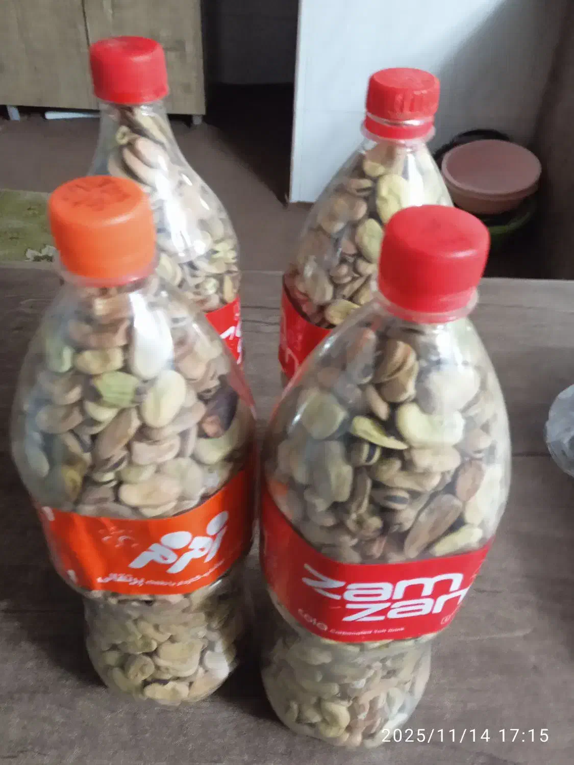 باقلا مازندارانی|خوردنی و آشامیدنی|رودبنه, |دیوار