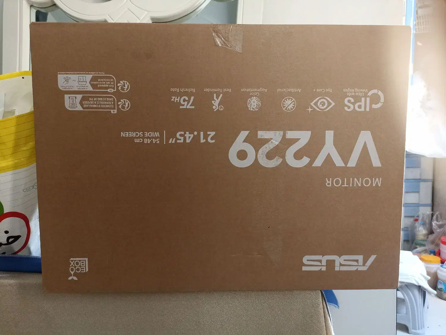 مانیتور asus|قطعات و لوازم جانبی رایانه|تهران, تهرانسر مرکزی|دیوار