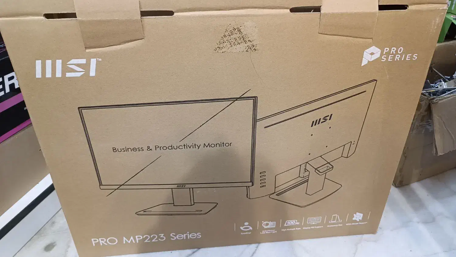 مانیتور msi|قطعات و لوازم جانبی رایانه|مشهد, ارشاد|دیوار