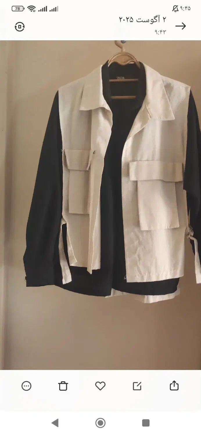 همه مدل لباس|لباس|قرچک, مهدیه|دیوار