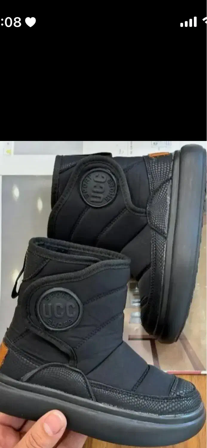 بوت بچگانه|کیف، کفش، کمربند|گلپایگان, |دیوار