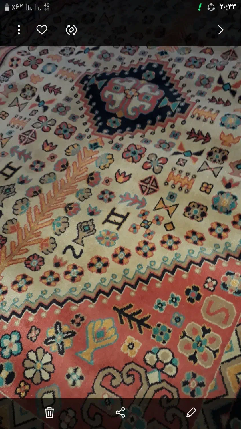 گلیم فرش|گلیم، جاجیم، گبه|ری, هاشمآباد|دیوار